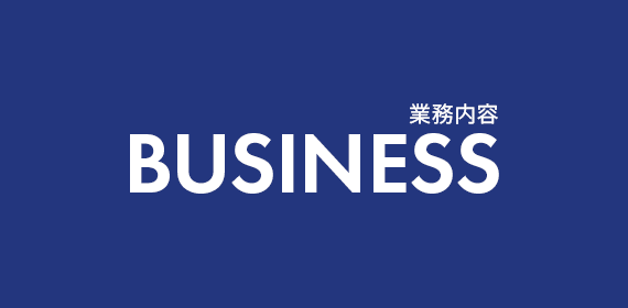 bnrhalf_business_off