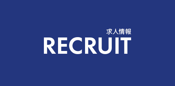bnrhalf_recruit_off