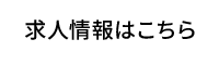 secondmain_btn